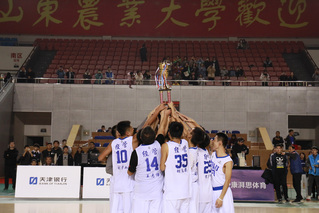 AUBA經(jīng)管總冠軍